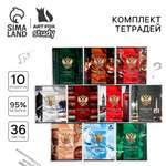 Тетрадь ArtFox STUDY клетка