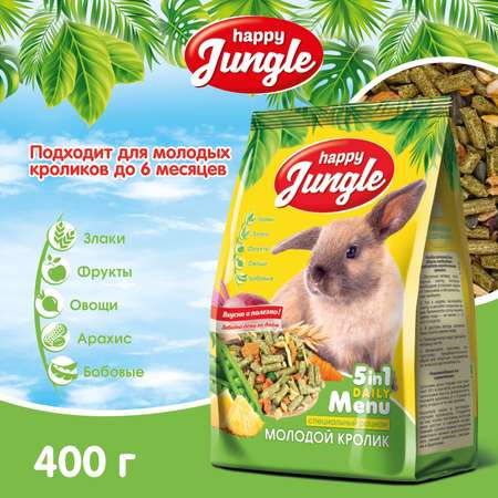 Корм для кроликов HappyJungle молодых 400г
