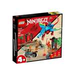 Конструктор LEGO NINJAGO Драконий храм ниндзя 71759 137 дет.