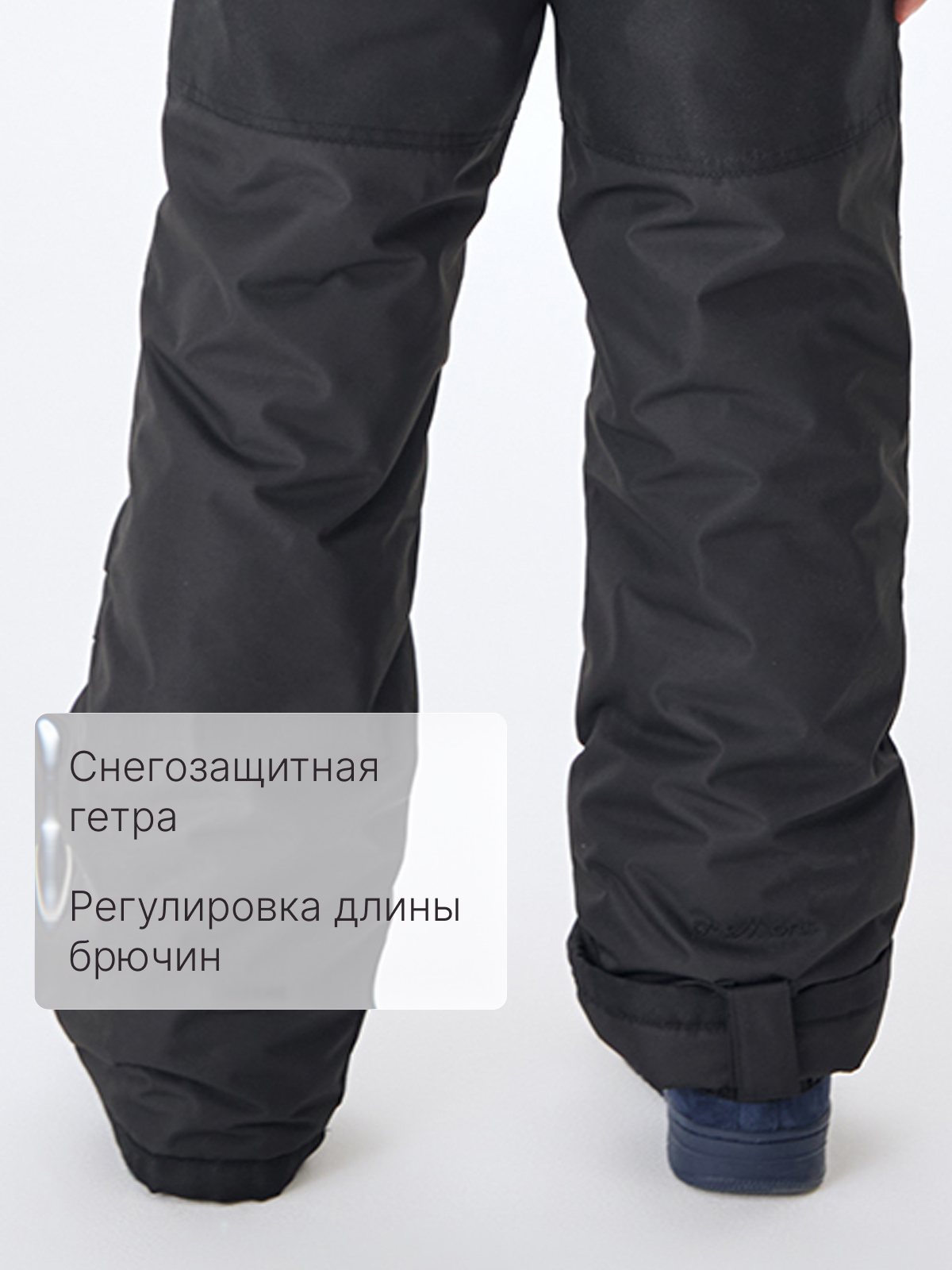 Комплект Premont WP322708RED - фото 6