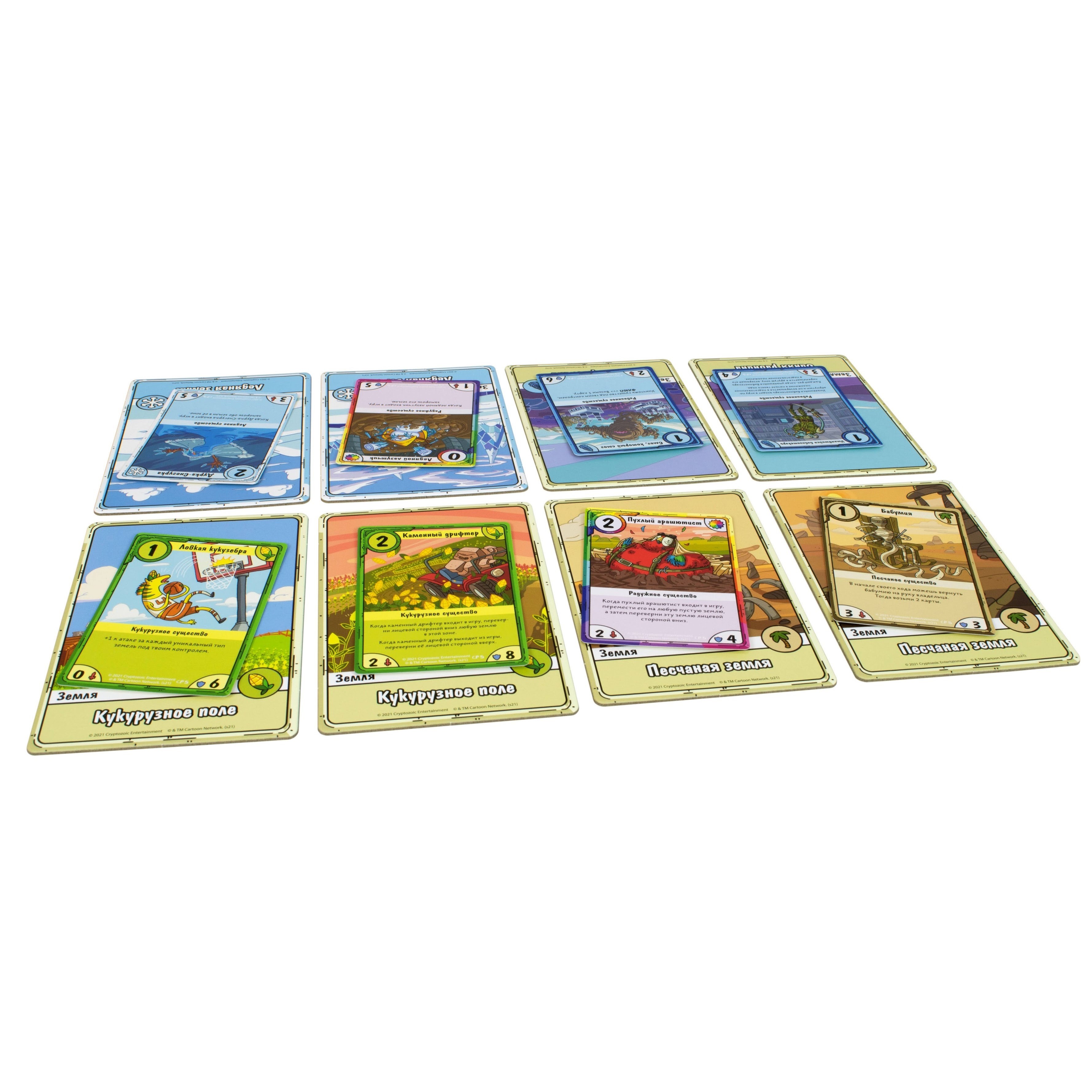 Настольная игра Hobby World Adventure Time Карточные войны - фото 6