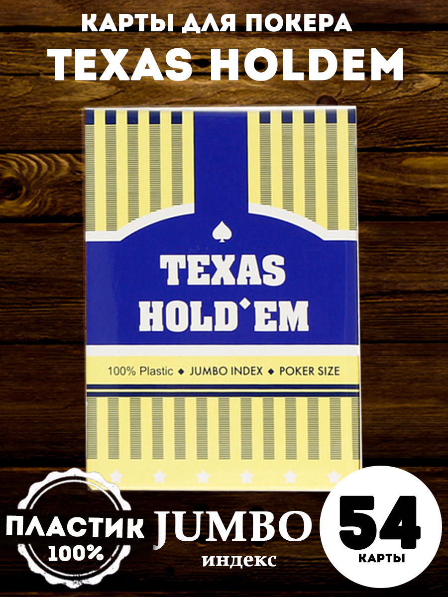 Настольная игра Partida - фото 1