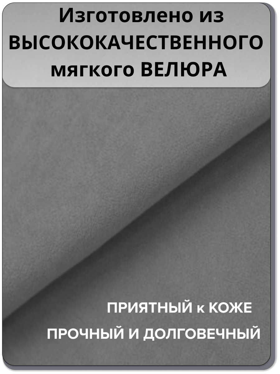 Кресло-мешок MOXXOW серый - фото 5