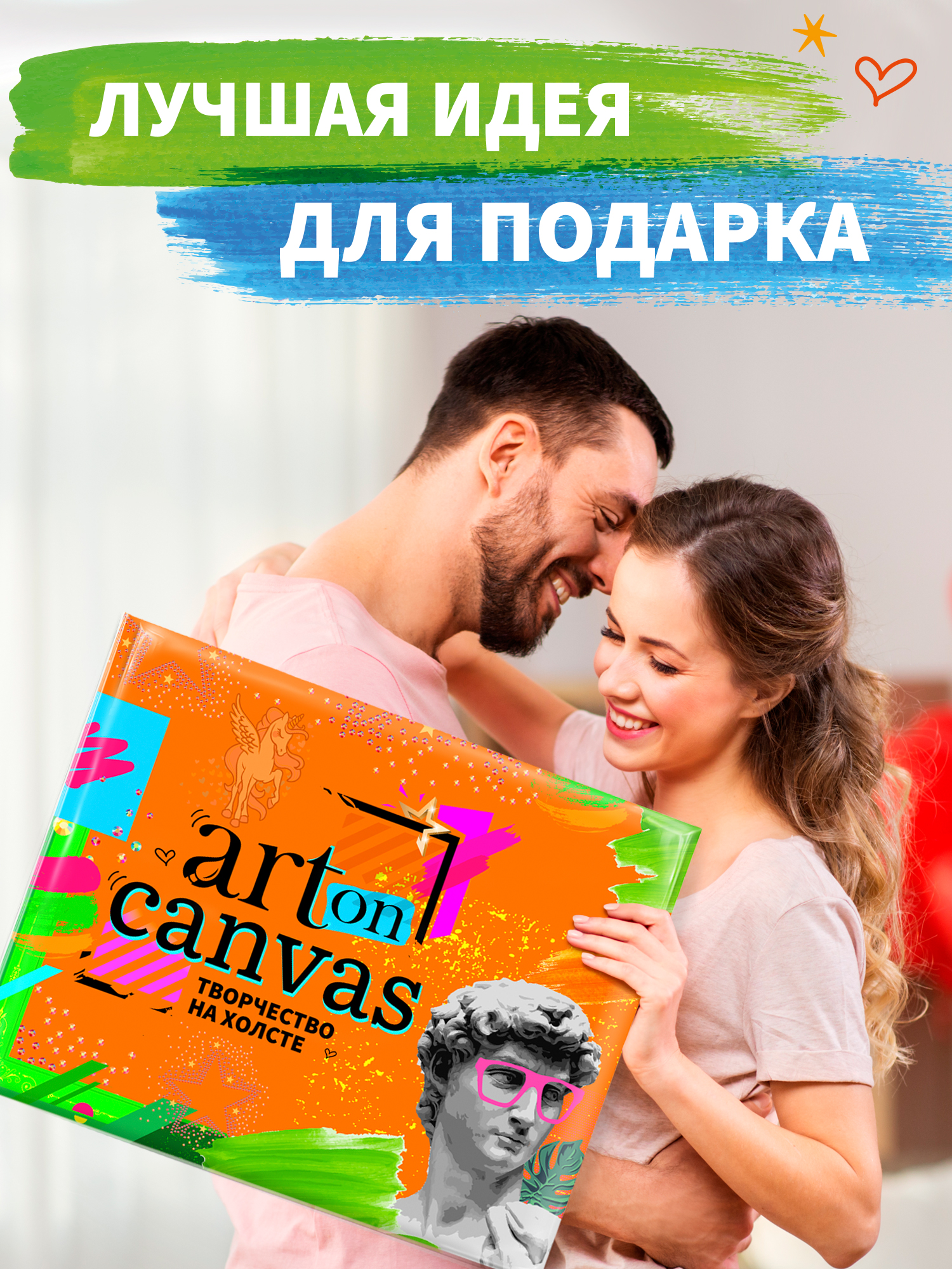 Картина по номерам Art on Canvas Сейлор Мун в ассортименте - фото 8