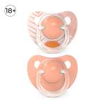 Пустышка Suavinex силикон ортодонтическая от 18 мес. 2 шт.