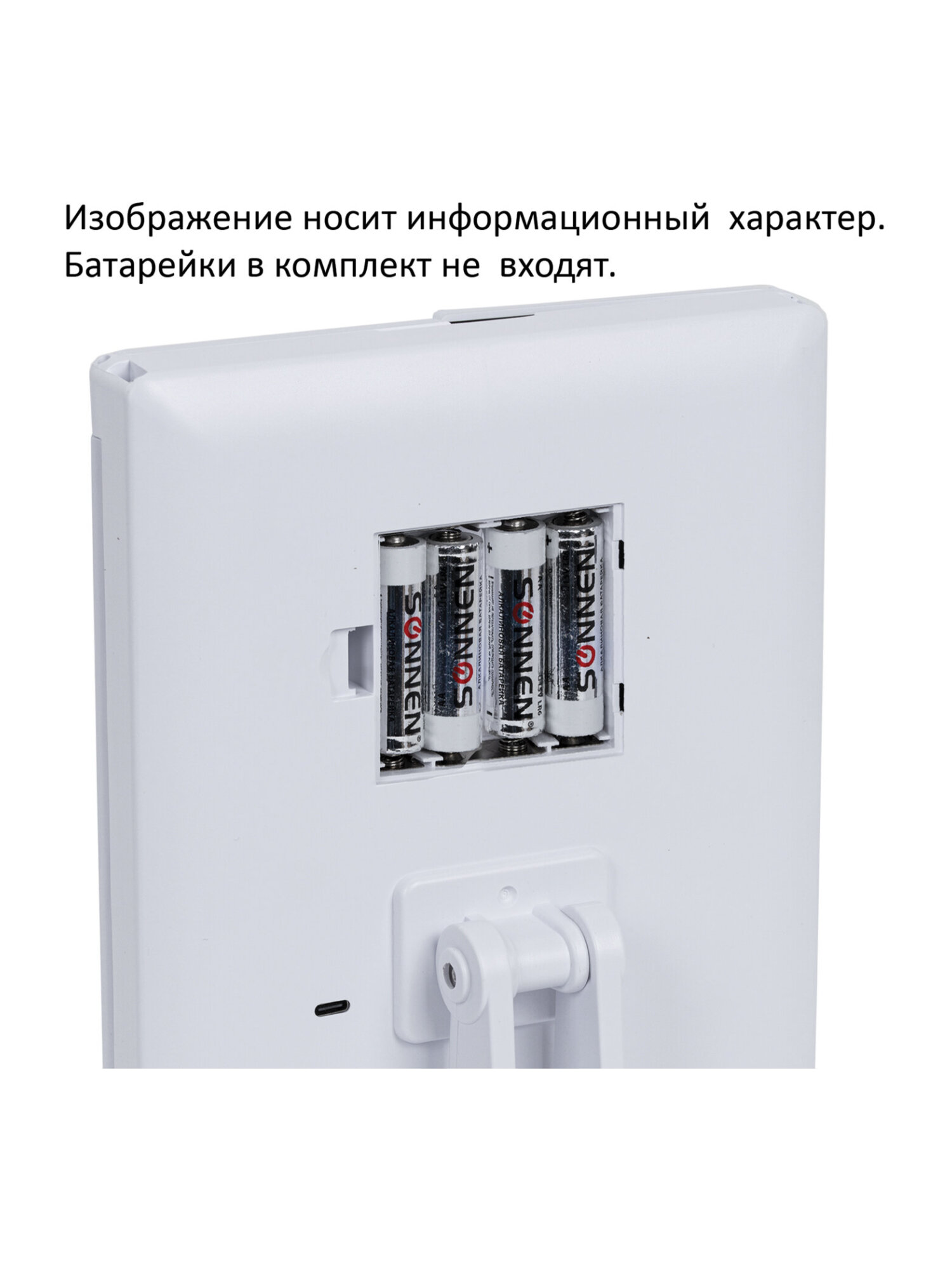 Зеркало Brabix настольное - фото 18