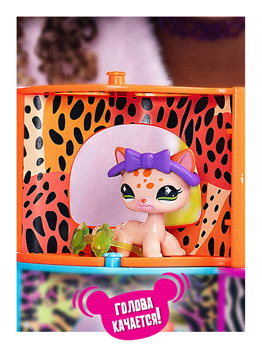 Игровой набор Littlest Pet Shop Уголок леопарда - фото 2