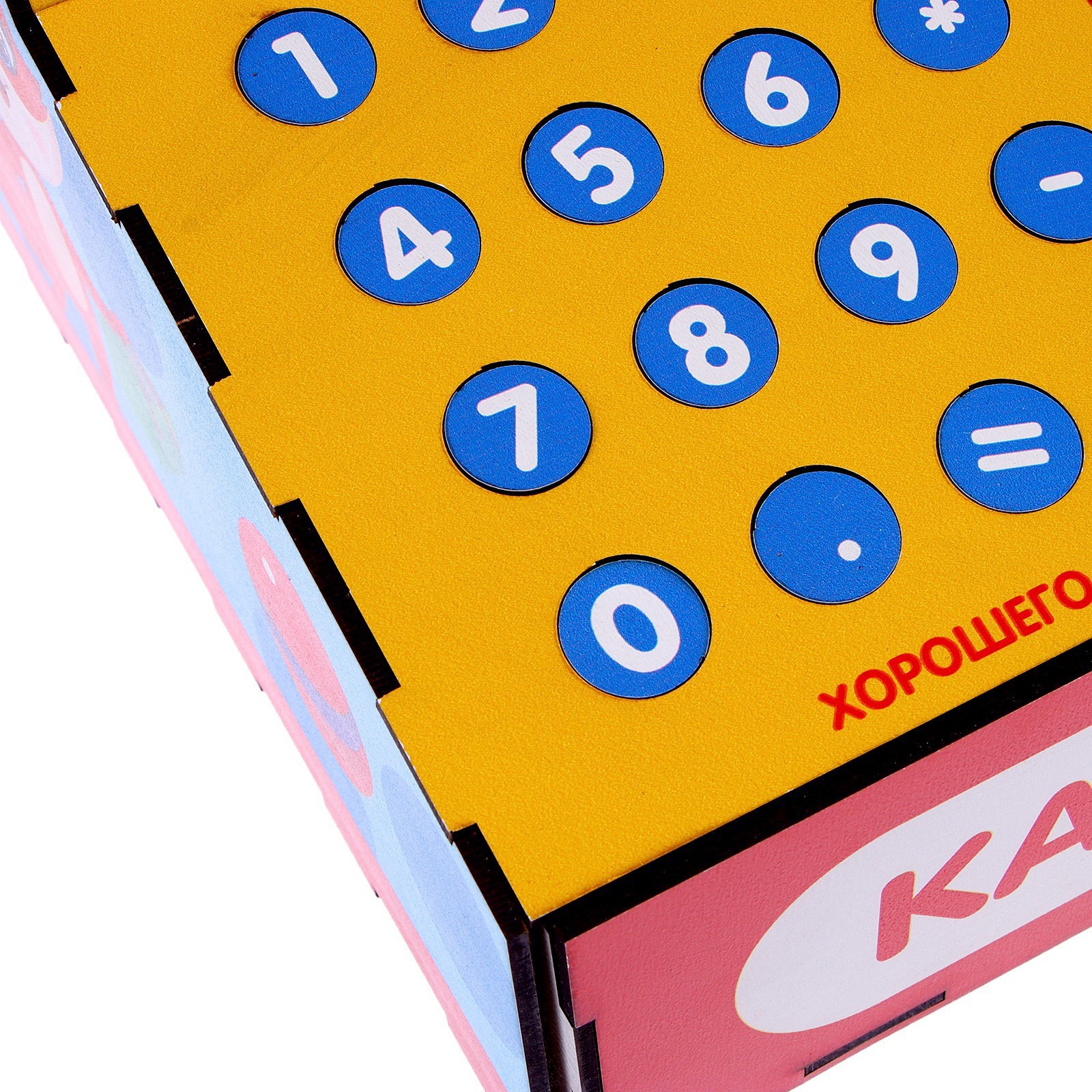 Настольная игра Лесная мастерская - фото 4