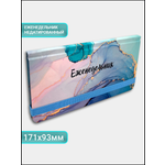 Ежедневник AXLER 64 лист.