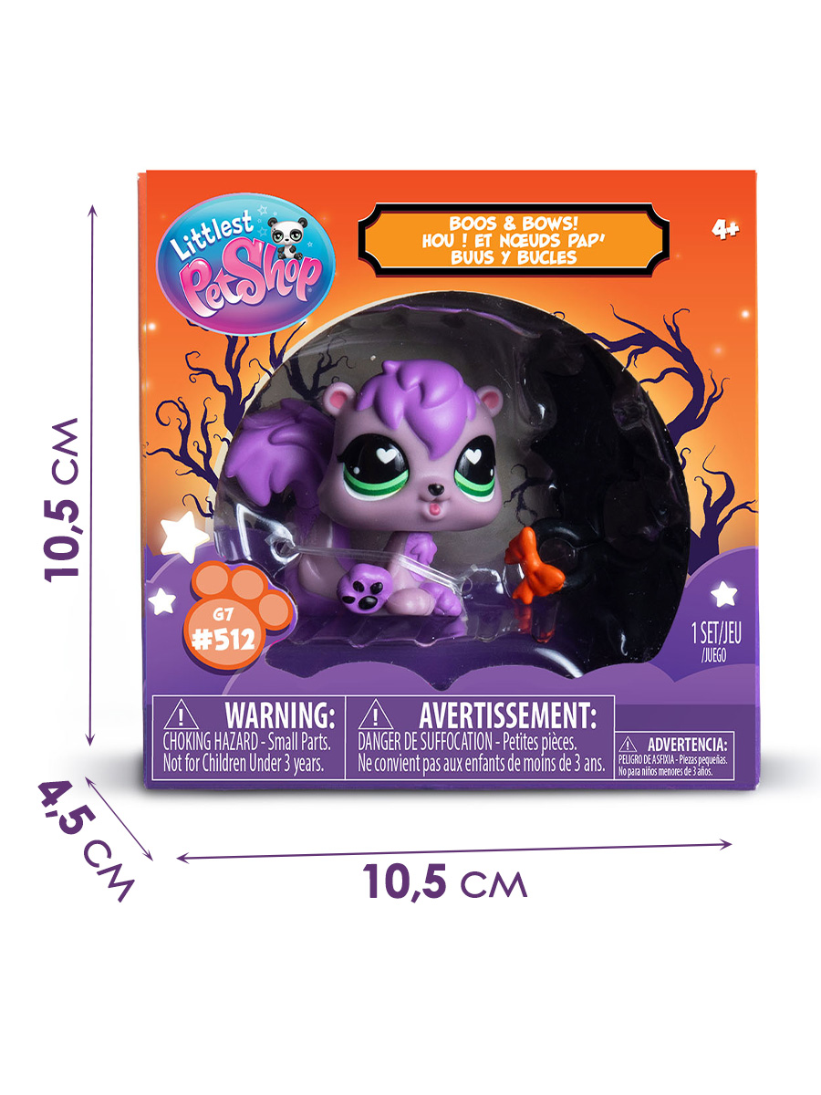 Фигурка Littlest Pet Shop Белка‑летучая мышь - фото 5