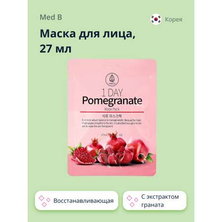 Маска тканевая MED B Восстанавливающая