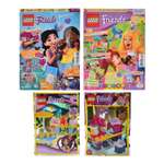 Журнал 2в1 ORIGAMI LEGO Friends