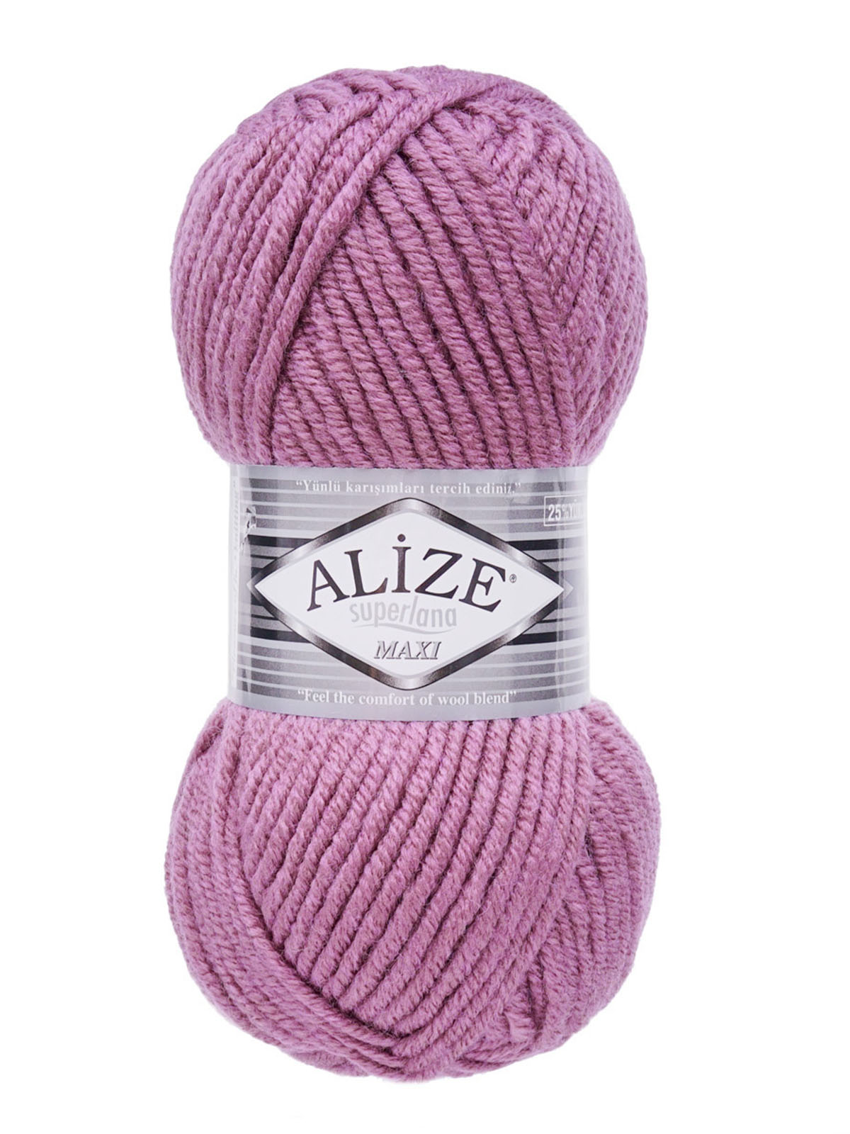 Пряжа Alize полушерстяная Superlana maxi 100 гр 100 м 5 мотков 28 сухая роза - фото 4