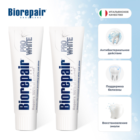 Зубная паста Biorepair без фтора Мята