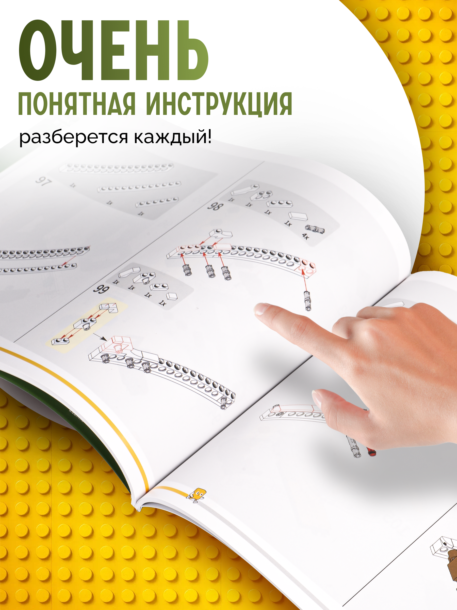 Конструктор BAZUMI Creator Мастерская с танком лего 950 дет. - фото 9
