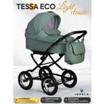 Коляска люлька JOVOLA Tessa Eco Light Classic Te 01