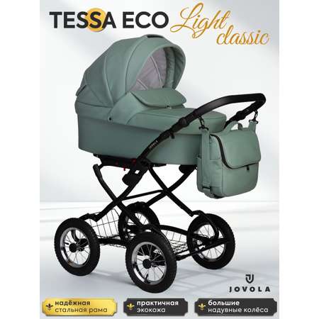 Коляска люлька JOVOLA Tessa Eco Light Classic Te 01