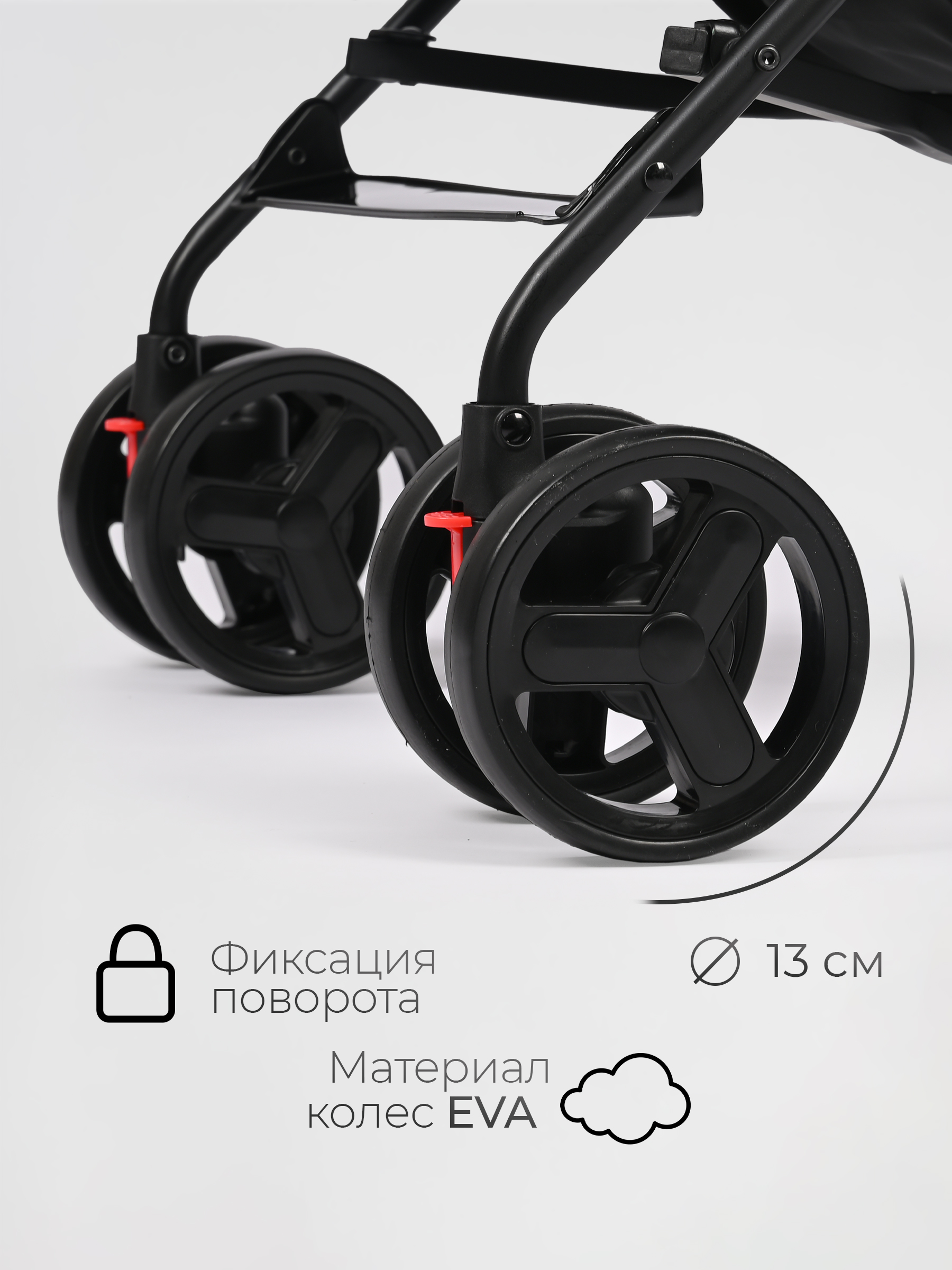 Коляска прогулочная Tomix Kika фиолетовый - фото 5