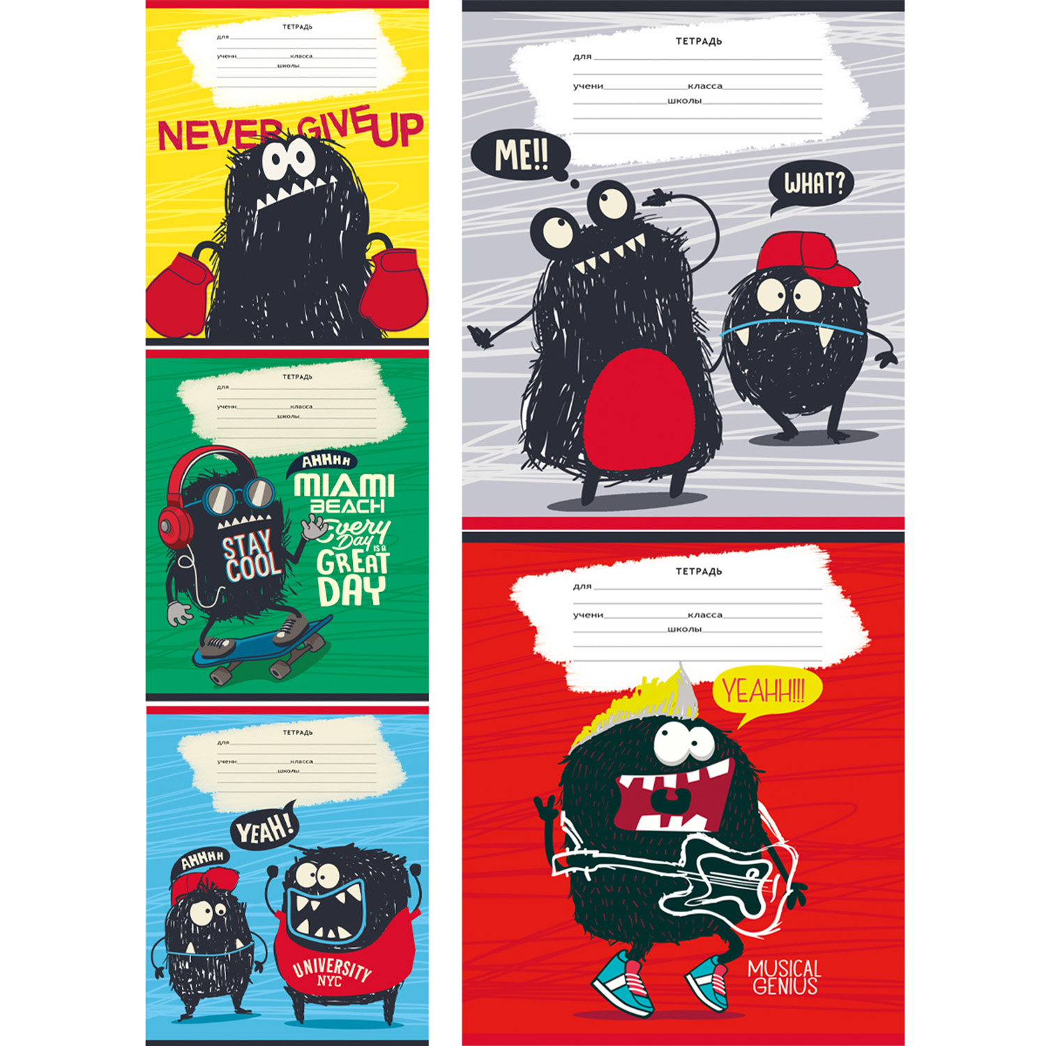 Тетрадь Prof-Press линейка 18 лист. 15 шт. - фото 1