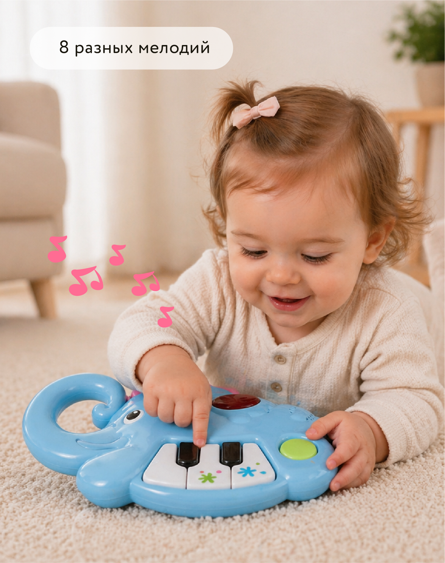 Игрушка музыкальная BabyGo Зверушка пианино - фото 3
