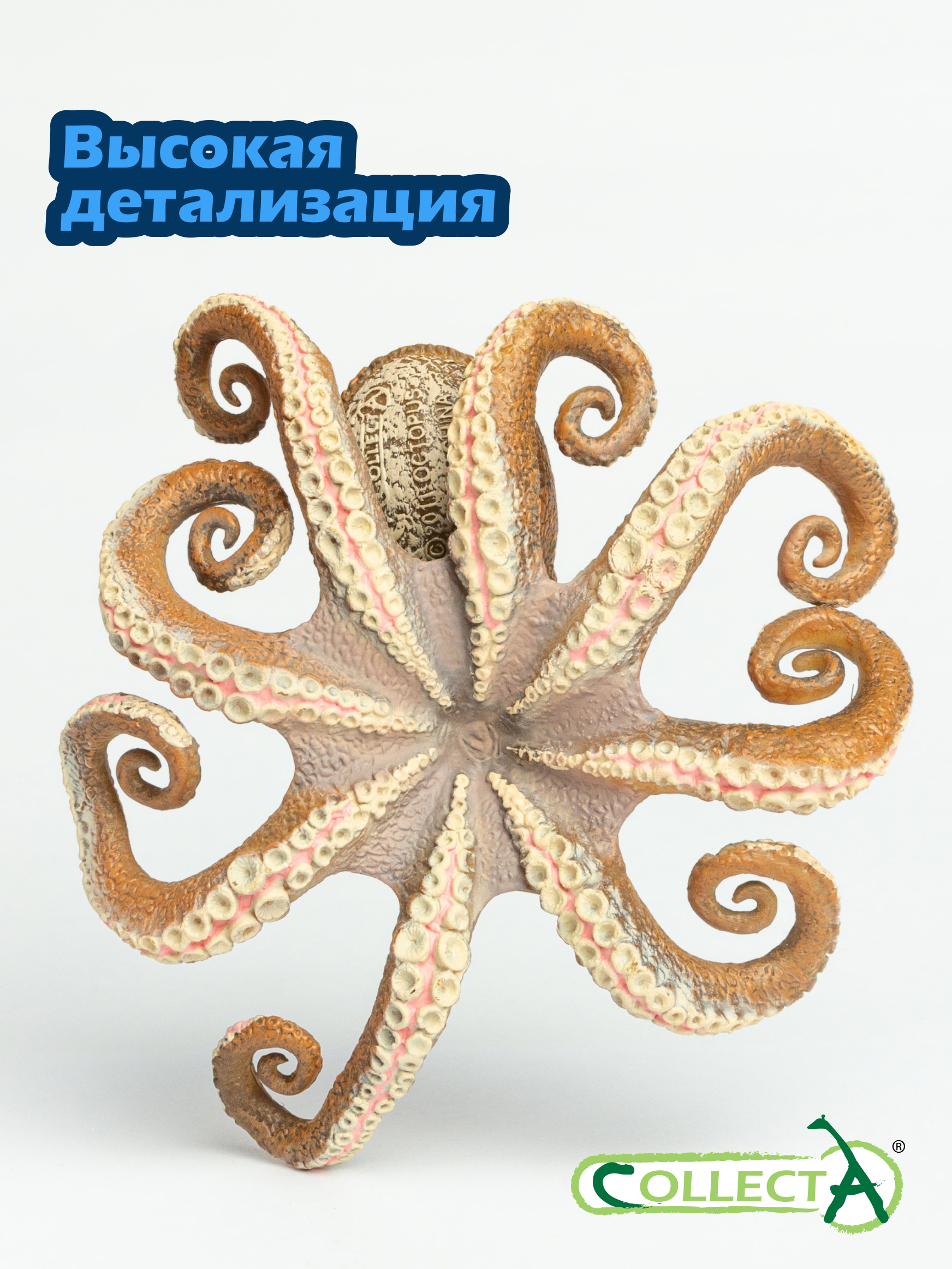 Фигурка Collecta Осьминог - фото 3