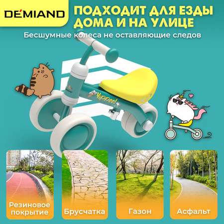 Трехколесный беговел DEMIAND