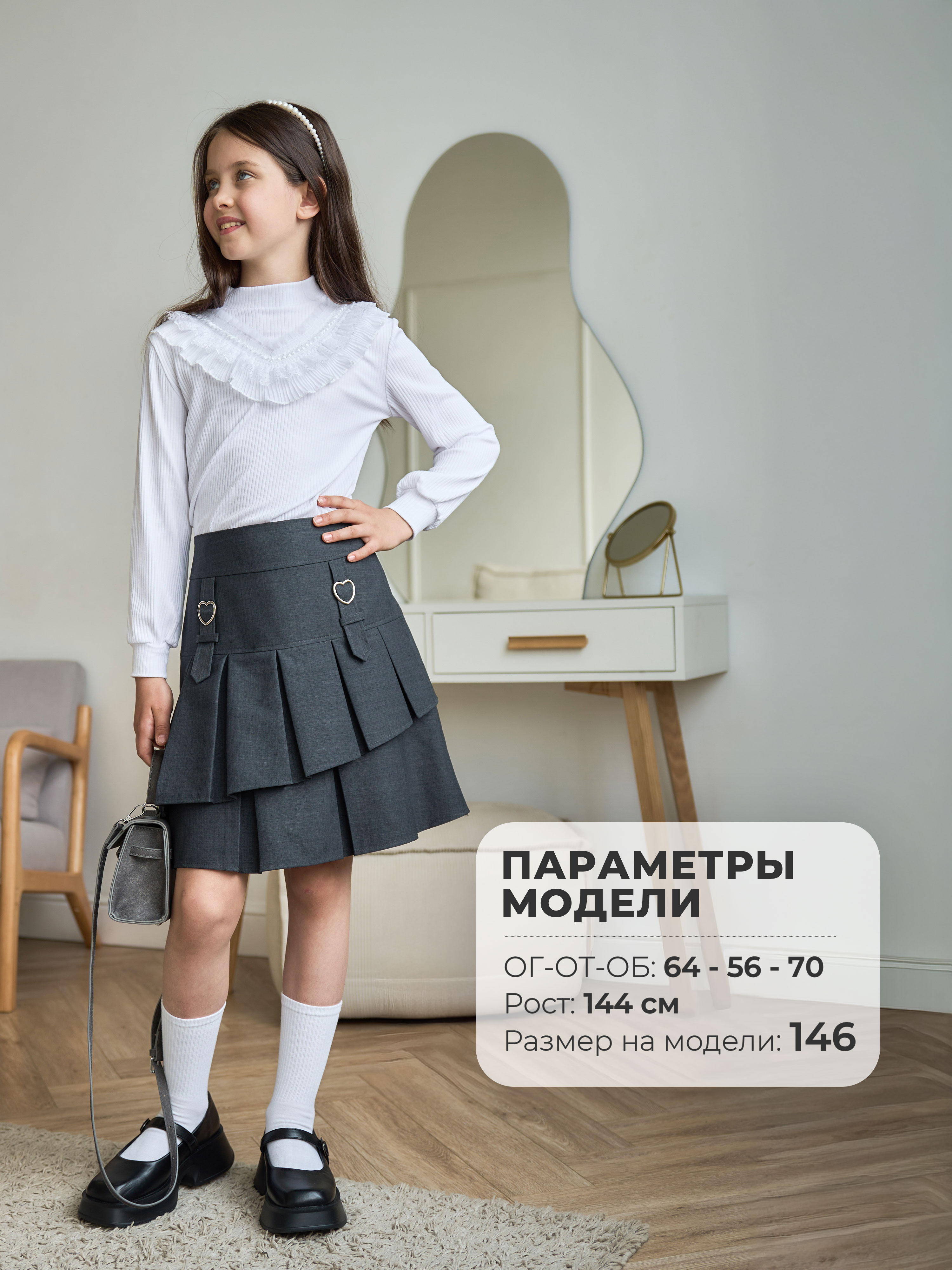 Блузка СИНЯЯ МОДА W283-G39 - фото 4