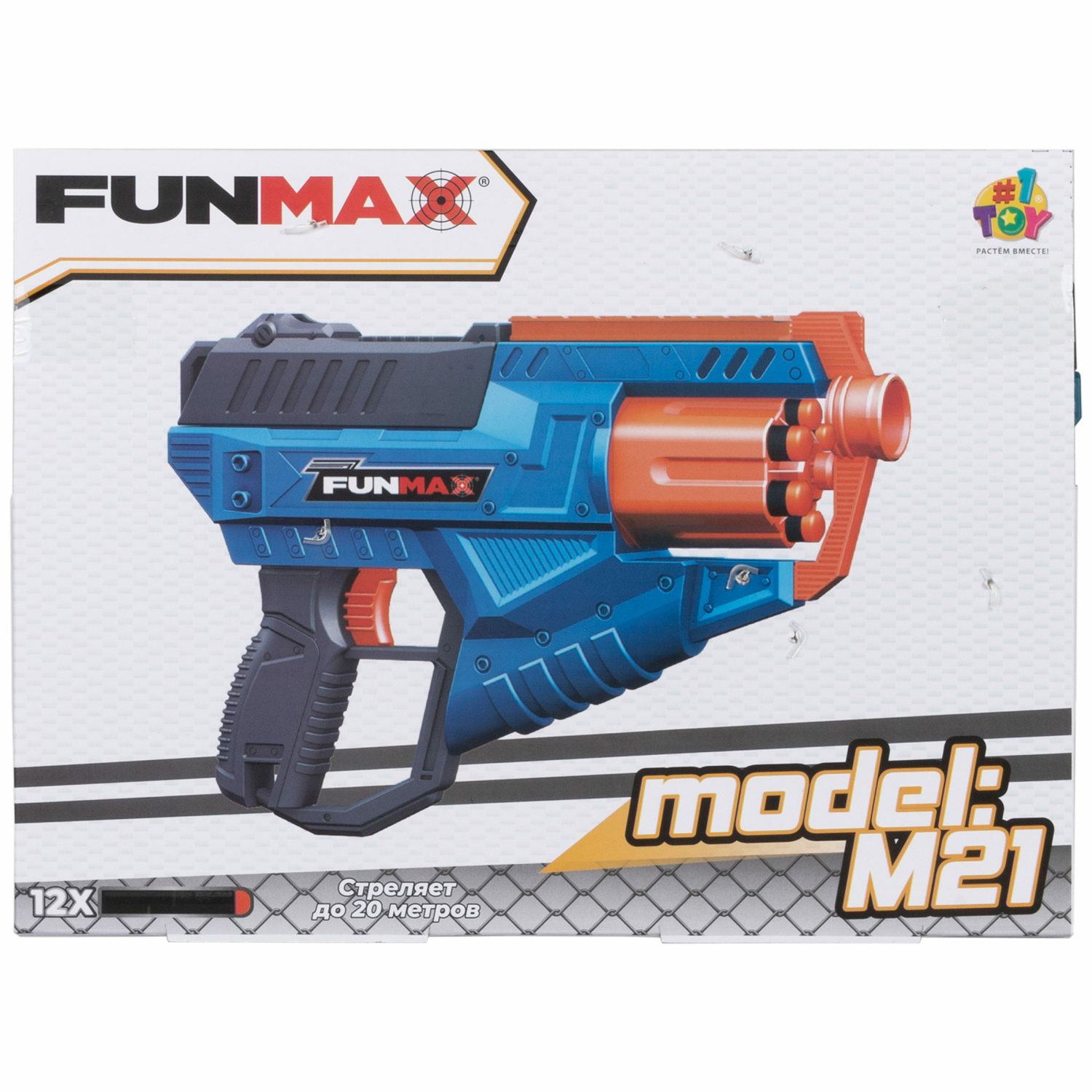 Бластер FunMax - фото 17