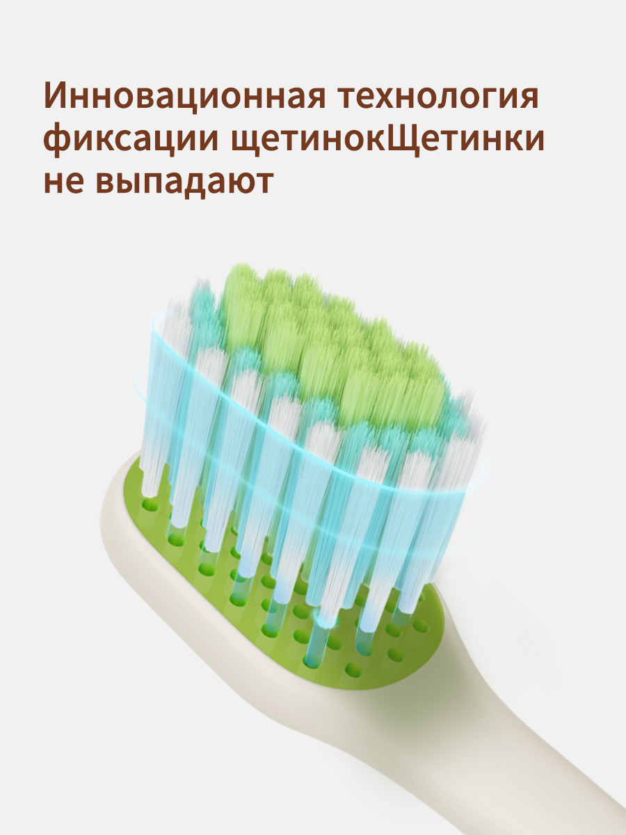 Зубная щетка классическая thyseed от 3 лет 4 шт. - фото 14