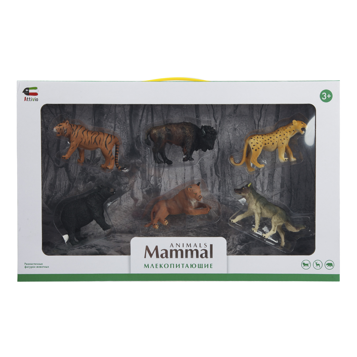 Игровой набор Attivio - фото 2