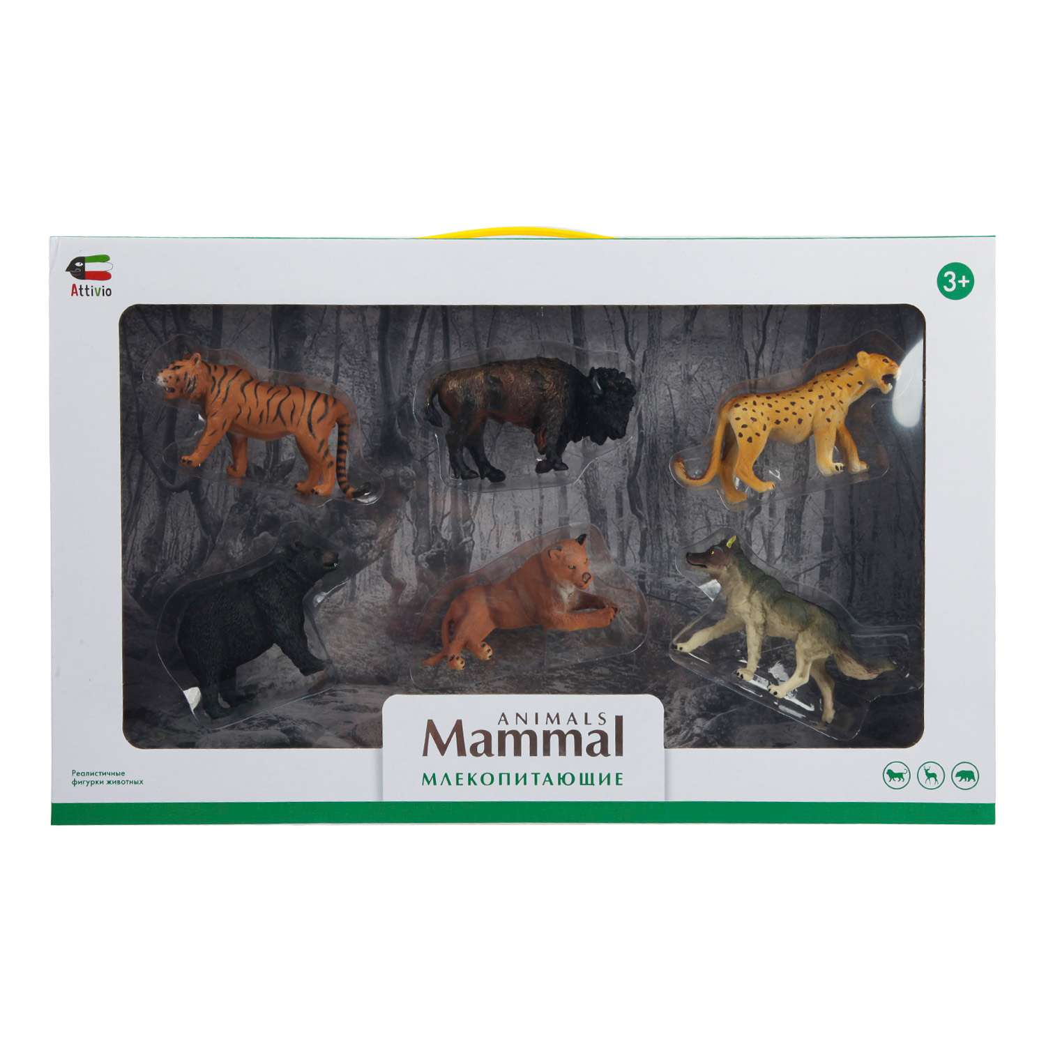 Игровой набор Attivio - фото 2