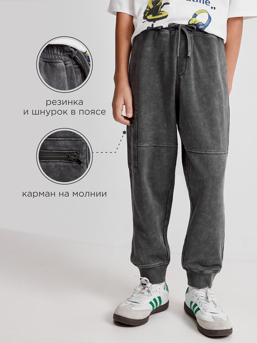 Брюки Acoola 20110460130_0094462 - фото 3