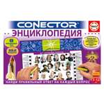 Настольная игра Educa Электровикторина