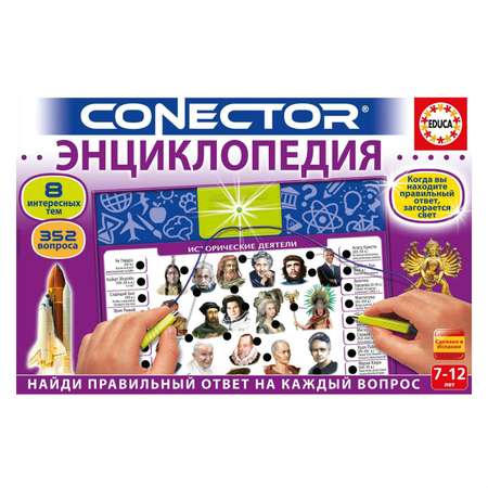 Настольная игра Educa Электровикторина
