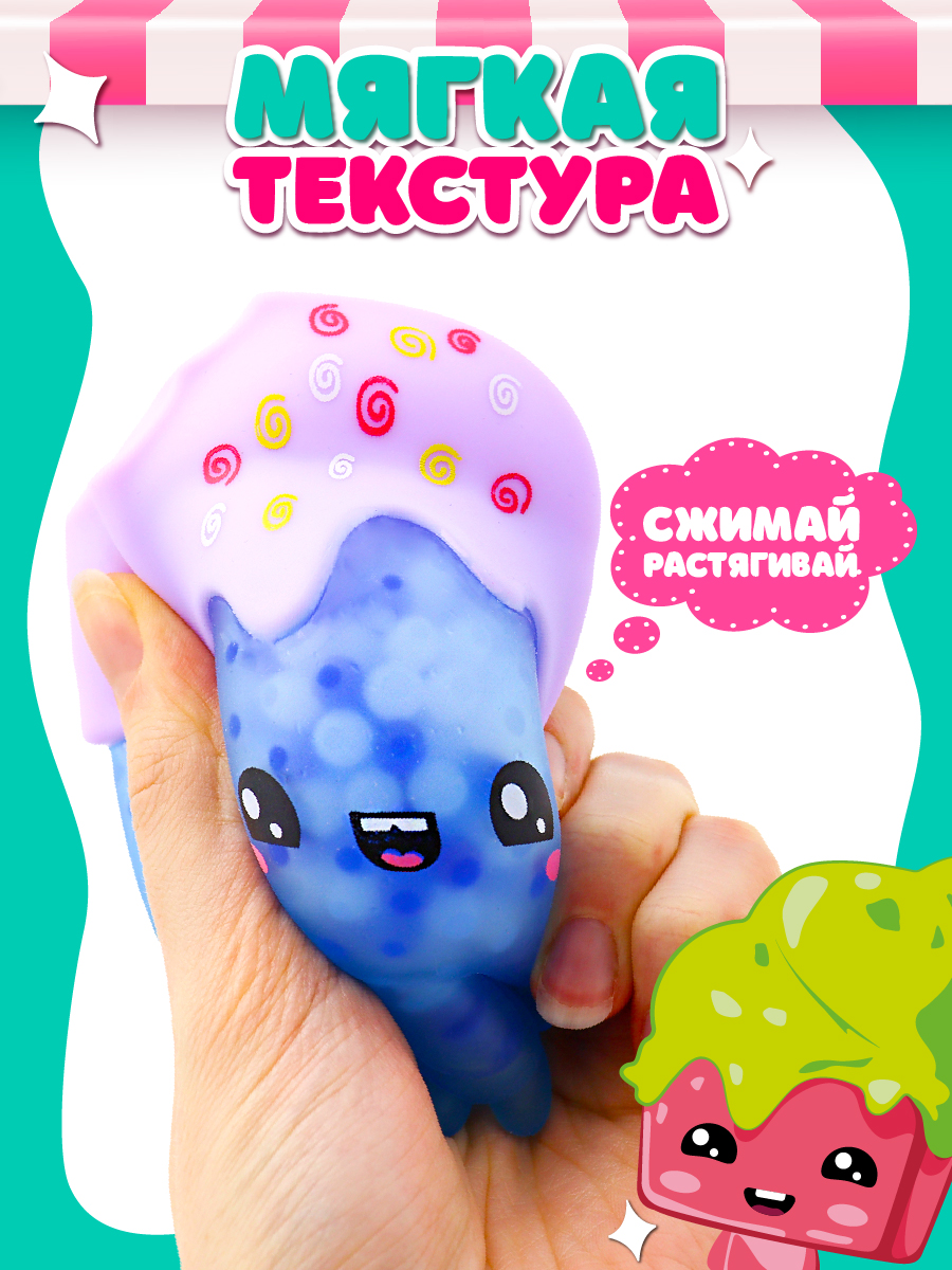 Фигурка Funky Toys Милли - фото 2