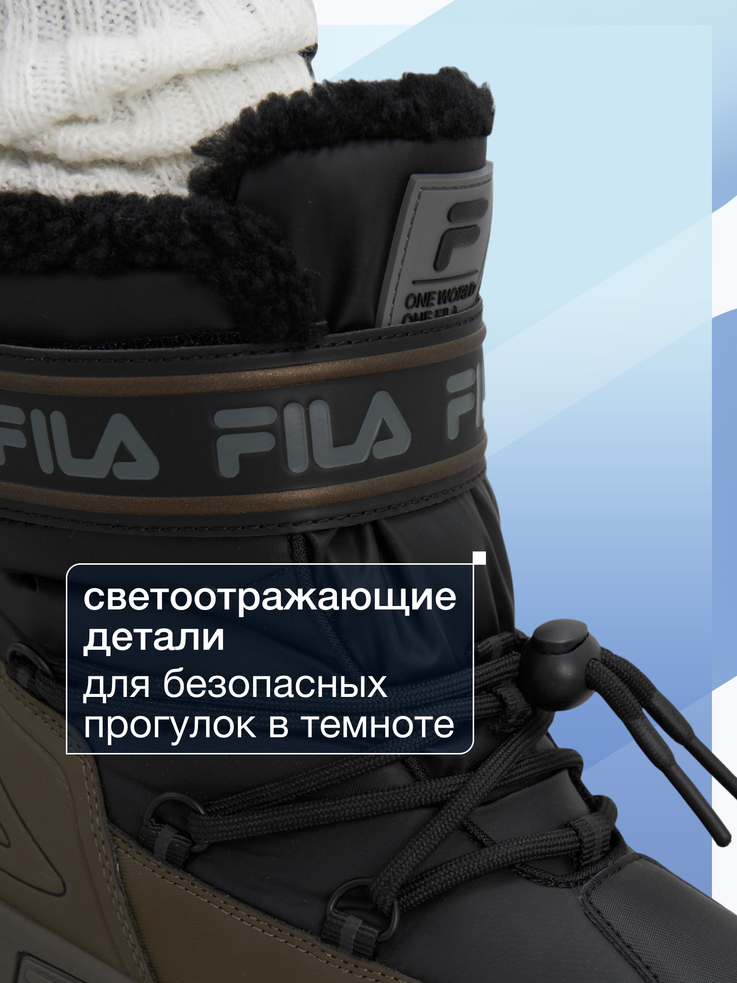 Дутики FILA 151466FLA-Y3 - фото 7