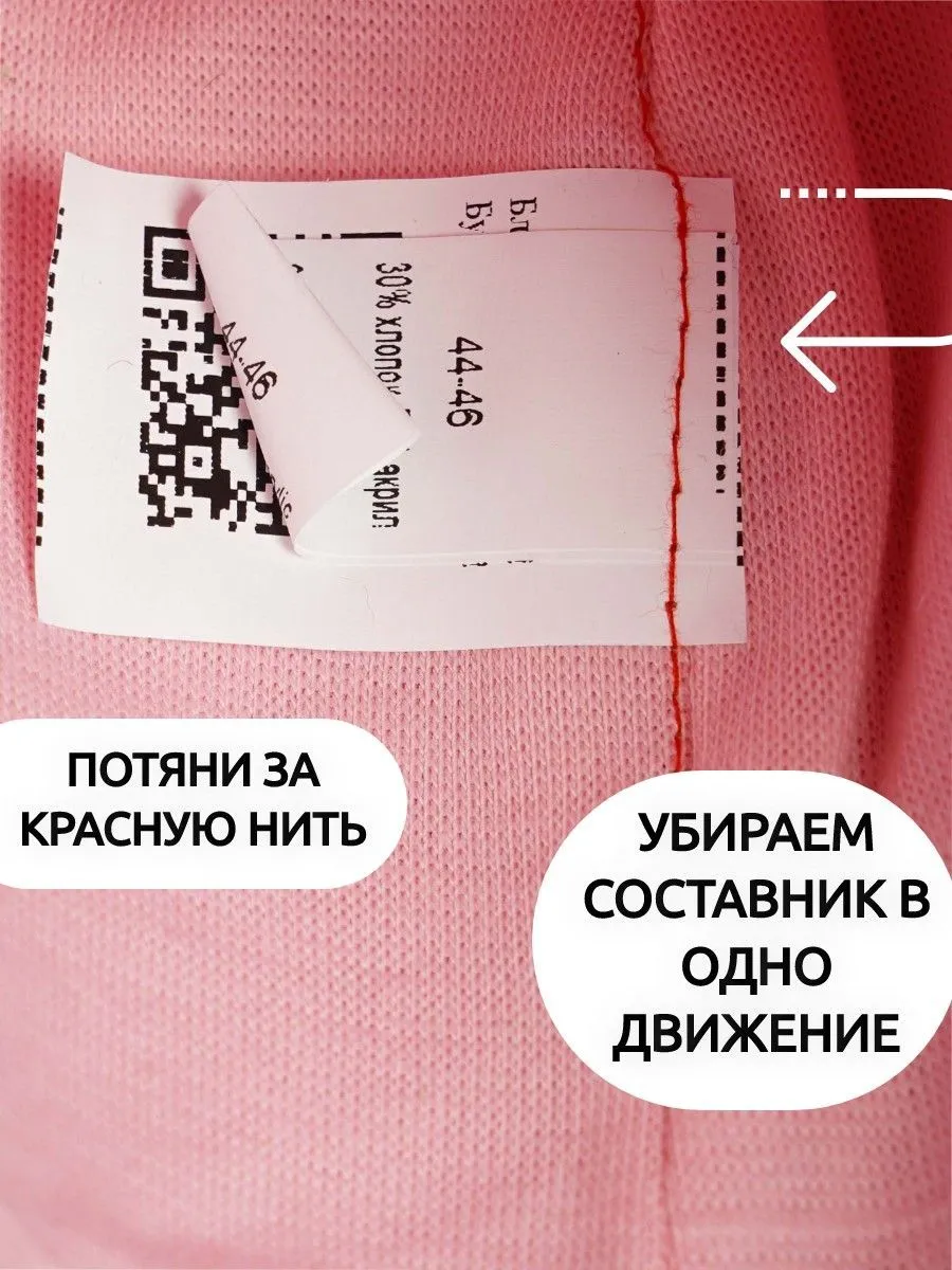 Шапка ПриКиндер B-Sp2336 Цвет: Розовый - фото 5