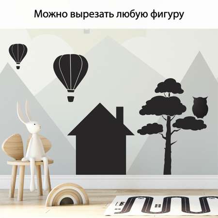Грифельная доска Brauberg