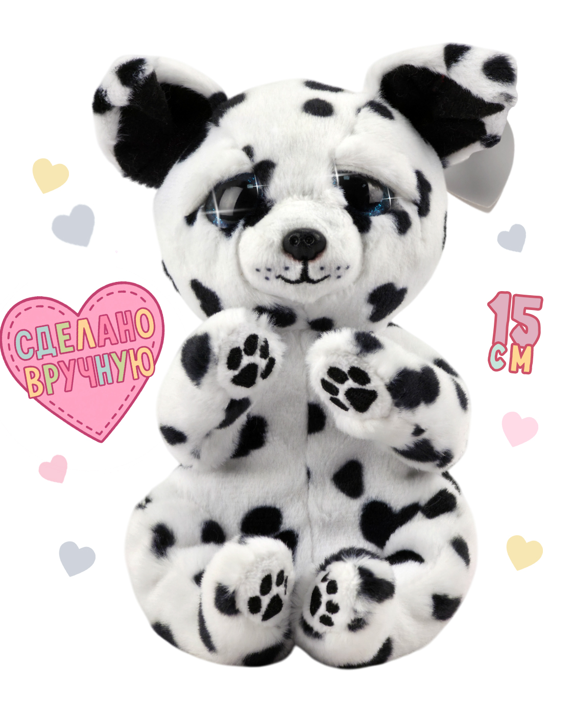 Мягкая игрушка TY собачка - фото 1