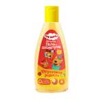 Шампунь-гель Три кота 250 мл