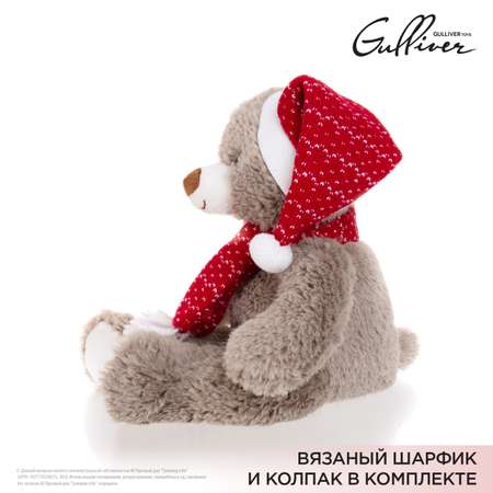 Игрушка мягкая Gulliver мишка 35 см