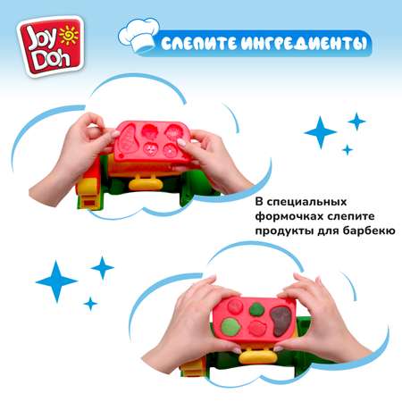 Масса для лепки Joy-Doh Барбекю 4 цв.