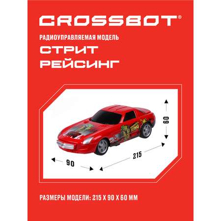 Автомобиль РУ CROSSBOT Стрит рейсинг 1:24