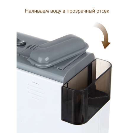 Игрушка Veld Co кофемашина