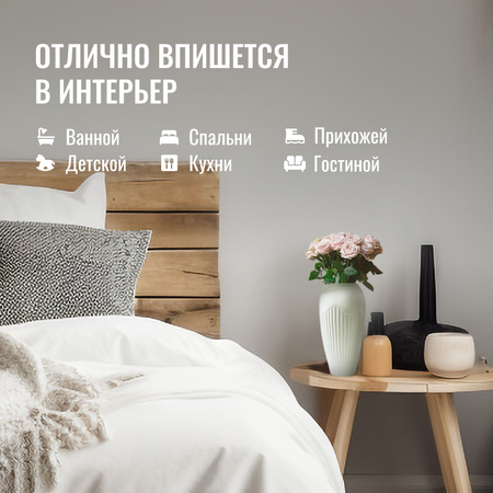 Ваза ZDK Homium H22см цвет белый