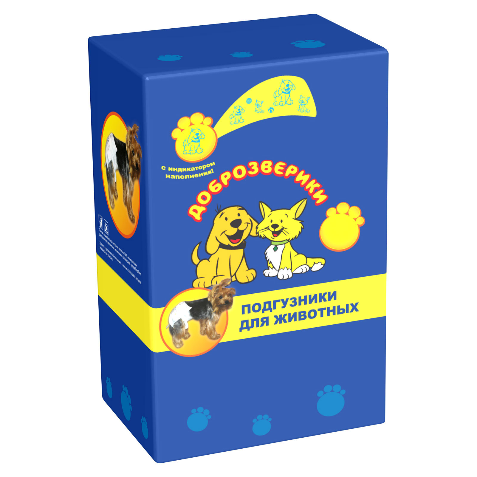 Подгузники Доброзверики XL 9шт 99XL9 - фото 2