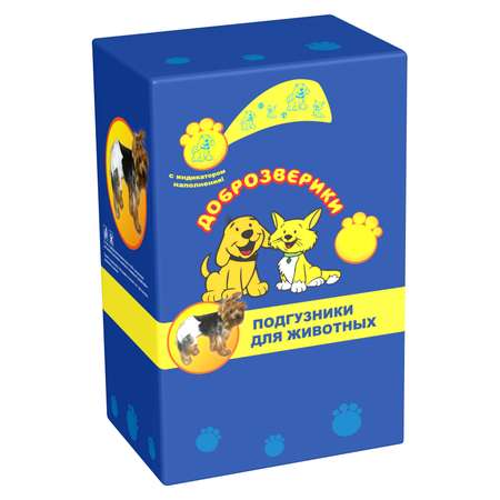 Подгузники Доброзверики XL 9шт 99XL9