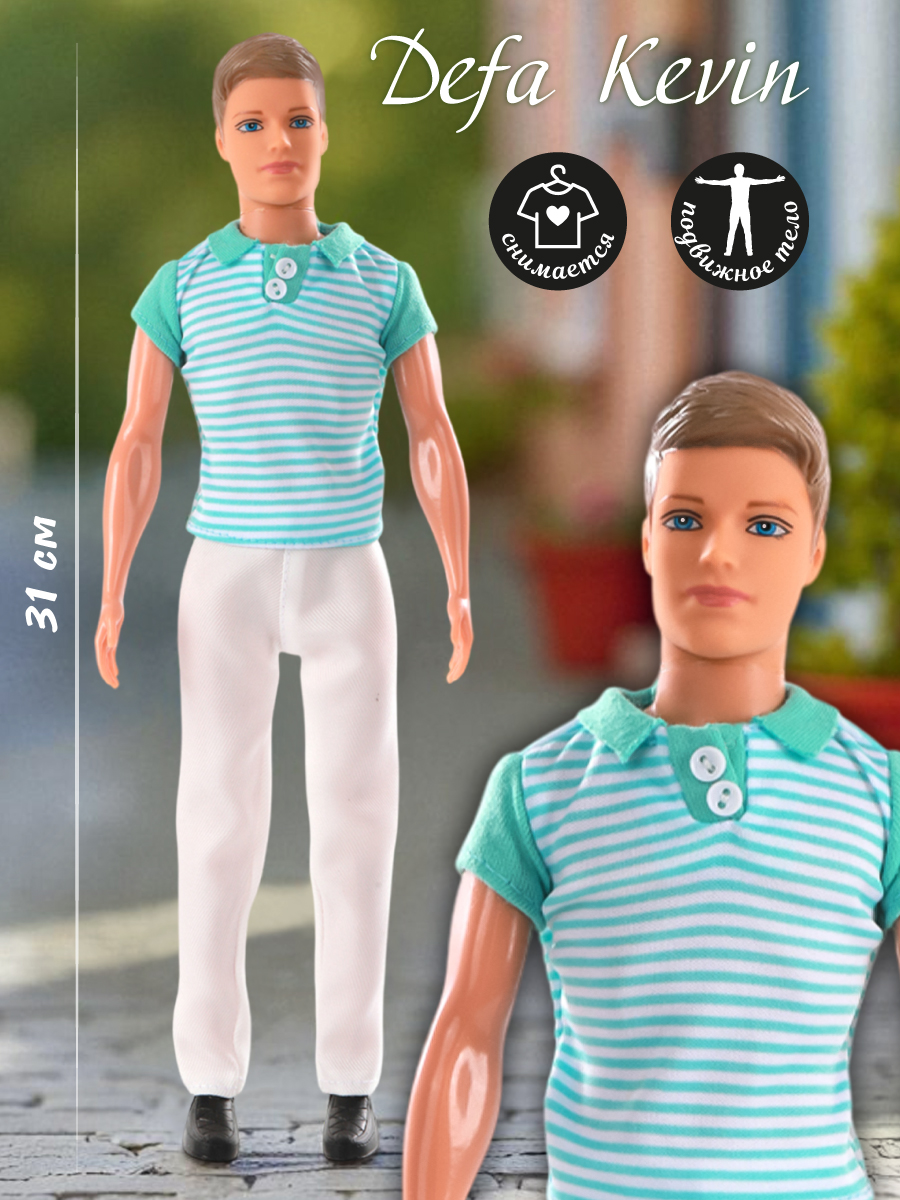 Кукла модельная Veld Co 78189 - фото 1