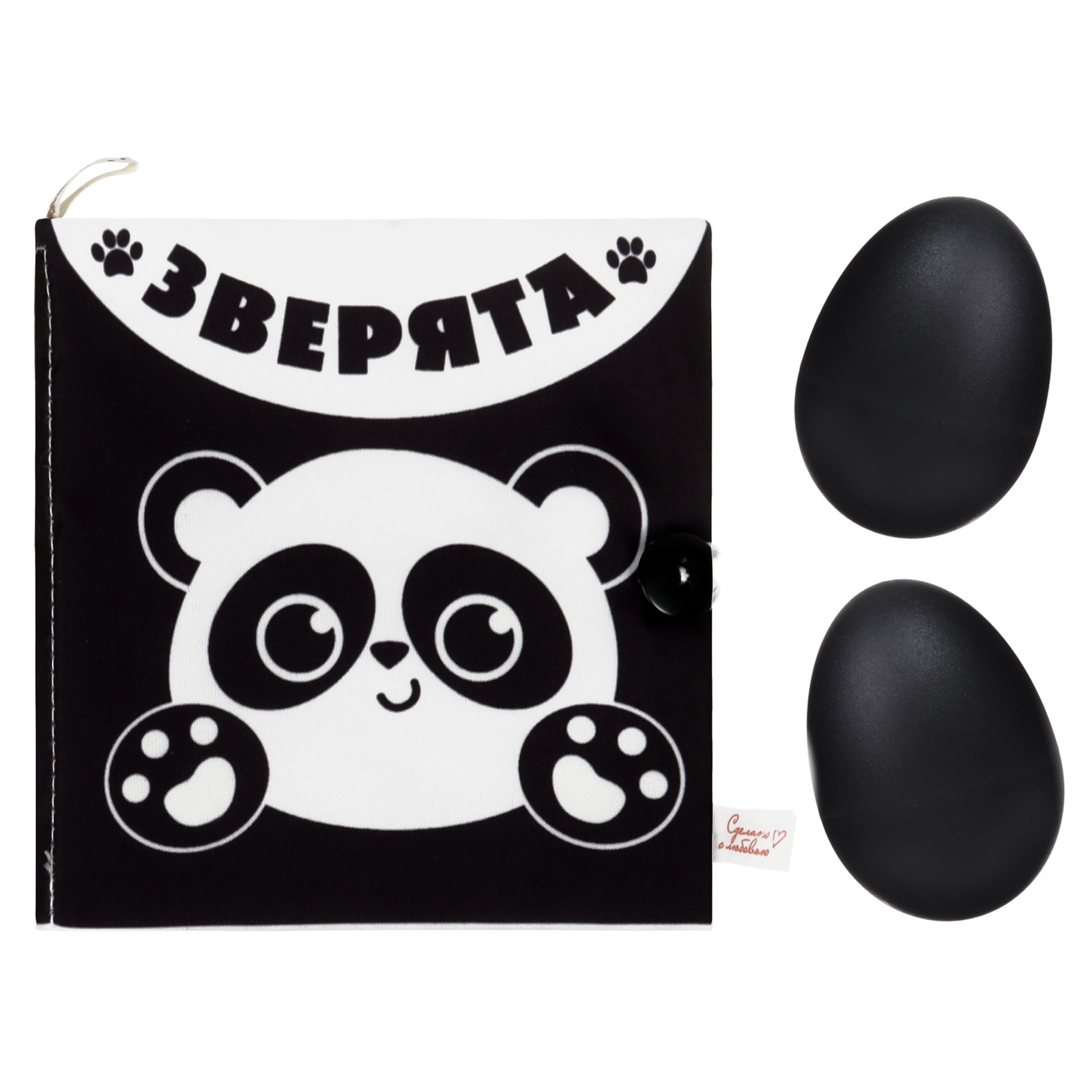 Игрушка Крошка Я погремушка - фото 1