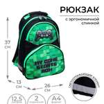 Рюкзак Calligrata
